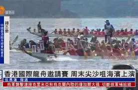 漠南雄鹿队险胜北城雄鹿队，板球邀请赛上演关键失误成转折！宿敌对话再升级